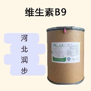 維生素B9食品原料 維生素B9食品添加劑