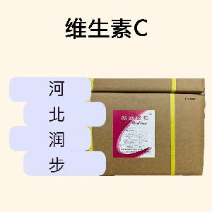 維生素C食品原料 維生素C食品添加劑