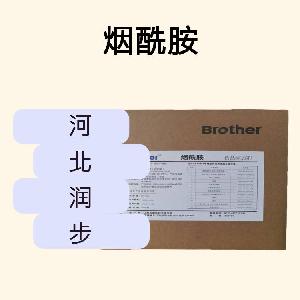 煙酰胺食品原料 煙酰胺食品添加劑