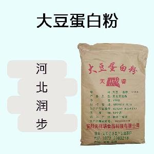 大豆蛋白粉食品原料 大豆蛋白粉食品添加劑