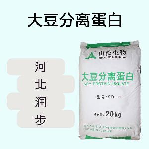 大豆分離蛋白食品原料 大豆分離蛋白食品添加劑