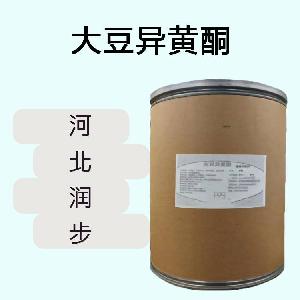 大豆異黃酮食品原料 大豆異黃酮食品添加劑