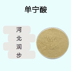 單寧酸食品原料 單寧酸食品添加劑
