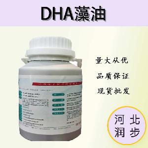 DHA藻油 6217-54-5