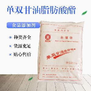 单双甘油脂肪酸酯的用量单双甘油脂肪酸酯添加量