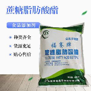 蔗糖脂肪酸酯的用量蔗糖脂肪酸酯添加量