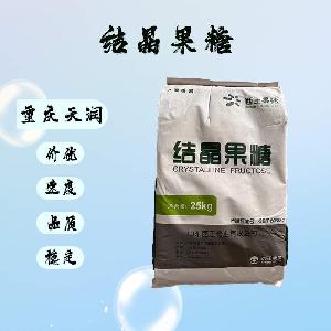 结晶果糖|食品级|