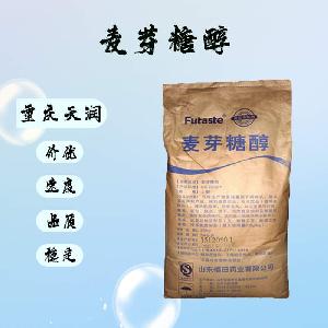 麦芽糖醇1食品级|