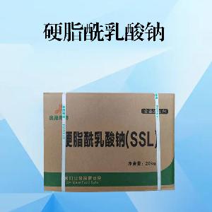 现货供应食品级硬脂酰乳酸钠