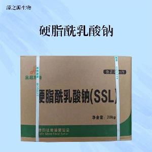 食品级硬脂酰乳酸钠批发供应