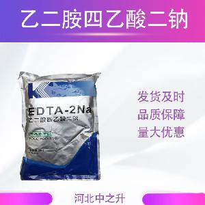 现货供应乙二胺四乙酸二钠 edta-二钠 食品级防腐剂 量大从优