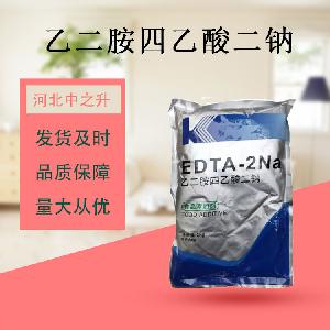 现货供应食品级EDTA二钠乙二胺四乙酸二钠