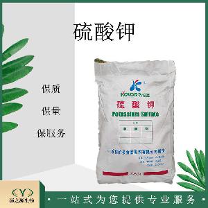 硫酸钾 氯化钾食品级营养强化剂