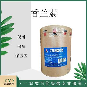 香兰素生产