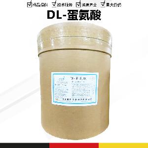 DL-᳧