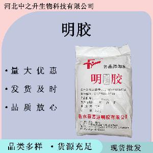 明胶食品级明胶食用增稠剂 果冻糖果适用明胶