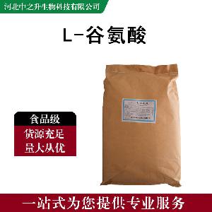 L-谷氨酸 食品级营养强化剂 华恒氨基酸谷氨酸25kg/桶/袋