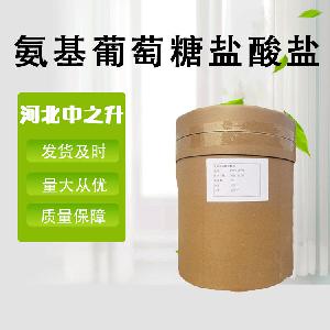 氨基葡萄糖盐酸盐生产-氨基葡萄糖盐酸盐价格