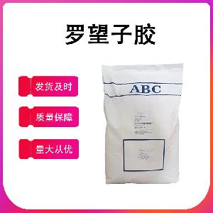 罗望子胶添加量-国标罗望子胶生产厂家