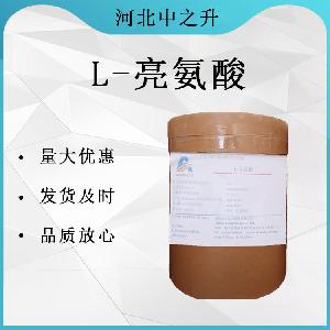 直销L-亮氨酸用途