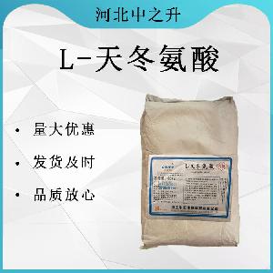 L-天冬氨酸生产