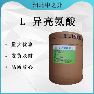 L-异亮氨酸生产