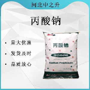丙酸钠-豆制品-糕点