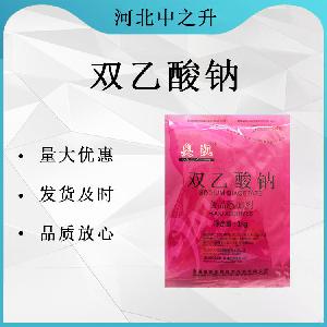 直销双乙酸钠用途