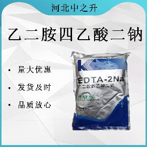 乙二胺四乙酸二钠生产厂家-乙二胺四乙酸二钠说明书