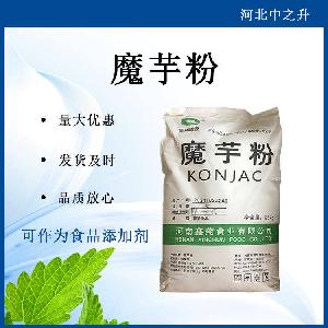 食品级魔芋粉使用方法