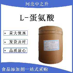 L-蛋氨酸-工厂供应-L-蛋氨酸作用