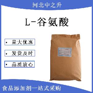 L-谷氨酸使用方法