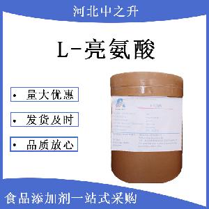  食品L-亮氨酸 格