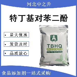 特丁基对苯二酚厂家-特丁基对苯二酚价格