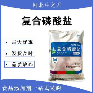 复合磷酸盐 格