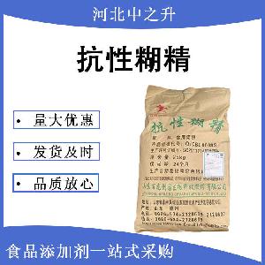 食品级抗性糊精使用方法