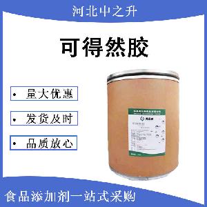 食品级可得然胶使用方法