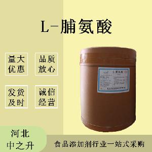 L-脯氨酸 L-脯氨酸使用方法