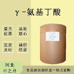 氨基丁酸源头厂家