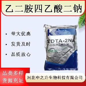 EDTA-乙二胺四乙酸二钠-食品级