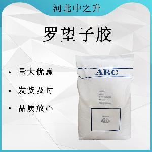 罗望子胶生产厂-罗望子胶说明书