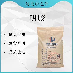 明胶食品级-皮冻-冰糖葫芦配料