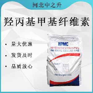 羟丙基甲基纤维素使用方法