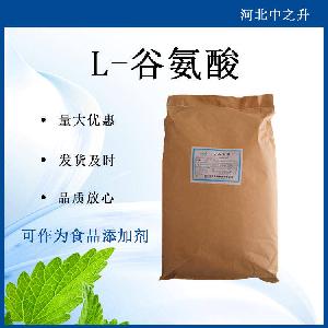 食品级L-谷氨酸-饮料调味品鲜味营养剂-华阳25kg/袋