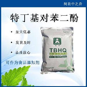 特丁基对苯二酚生产厂家-特丁基对苯二酚说明书