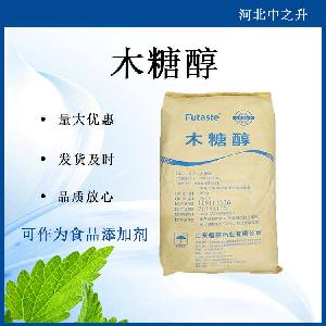 肉桂酸钾使用方法