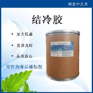 低酰基结冷胶生产厂家-低酰基结冷胶说明书