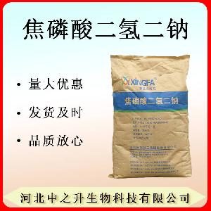 焦磷酸二氢二钠 肉制品改良剂 增重保水 水分保持稳定剂