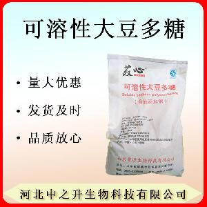 现货供应 苯甲酸 食品级 肉制品面制品 苯甲酸 欢迎咨询