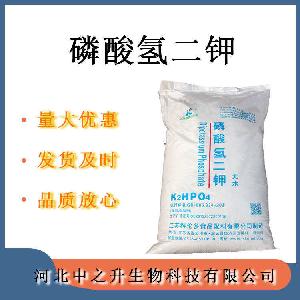 磷酸氢二钾食品级 保水剂磷酸氢二钾25kg 起订